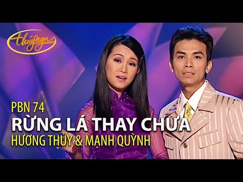 Thể hiện bởi Hương Thủy