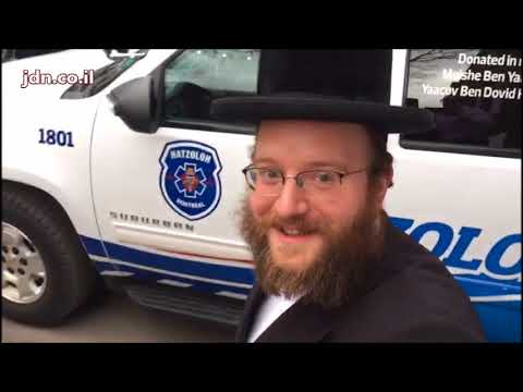 Belzer Rebbe Arriving In Montreal - Iyar 5778