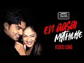 Manmadhan En Aasai Mythiliye Video Song Silambarasan Jyotika Yuvan Shankar Raja ThinkTapes