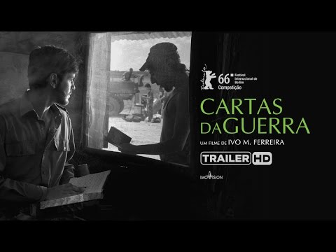 Трейлер