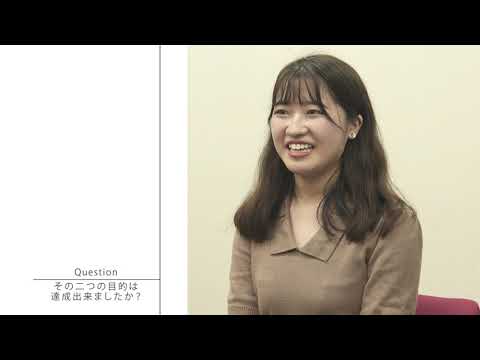 PICK UP MOVIE vol.4  ≪海外留学【台湾～東呉大学～】私の経験、お話します。≫