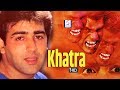 Khatra 1991 खतरा L Superhit Thriller Hindi Movie Manik Irani Goga Kapoor Huma Khan