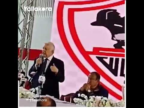 مرتضى منصور يفتح النار على قطر ويحدد شروط لعب السوبر