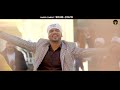 Janam Din Rajinder Raj Devotional Song 2020 Master Music