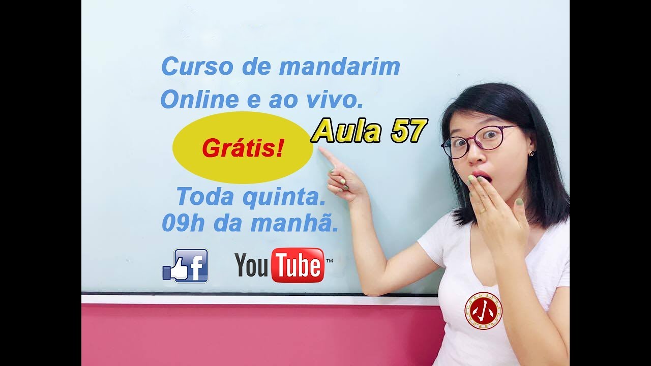 Aula 057 do curso de mandarim online grátis (Lição 27 parte 1)