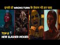 Top 8 Mind Blowing Slasher Movies 2023 Better Than Wrong Turn Hindi Dubbed