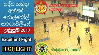 Download lagu යුද සටන් - A gloriously competitive face-to-face fighting hot volleyball finish mp3 Download lagu යුද සටන් - A gloriously competitive face-to-face fighting hot volleyball finish mp3