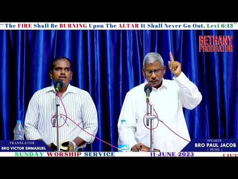 Child Dedication message by Paul Jacob uncle(Pune)