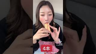 「お前の妹YouTubeでチーカマ6本咥えてたぞ！」ですね。