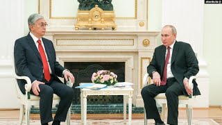 Токаев спасает русских от Путина