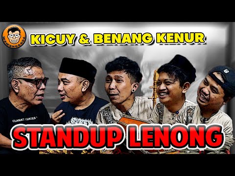 WAWANCANDA KICUY ADUY - IKHLAS MENGHIBUR, GAMBANG KROMONG BENANG KENUR