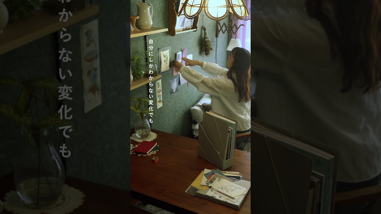 この春に買い足したい収納。東京30㎡ひとり暮らしの生活記録