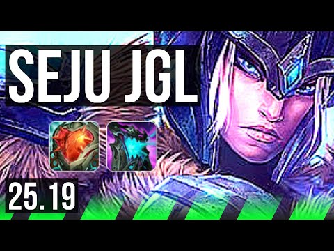 SEJUANI vs TRUNDLE (JGL) | Dominating | KR Master | 25.19
