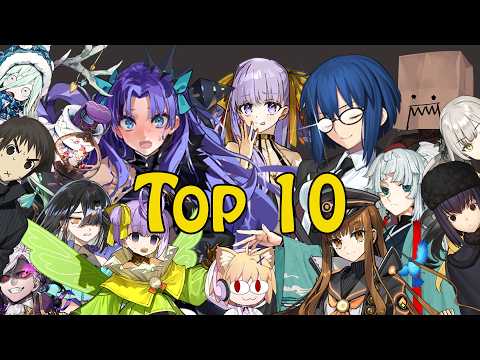 Top 10 Servants of 2026 | FGO
