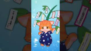 【NOT＿MMD】『ロケットサイダー』#踊ってみた にゃ！ #shorts #vtuber #dance