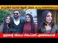 ചിലങ്ക കുടുംബത്തോടൊപ്പം ഇന്ദ്രന്റെ �