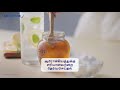 Sensodyne Take The First Step Honey Tamil