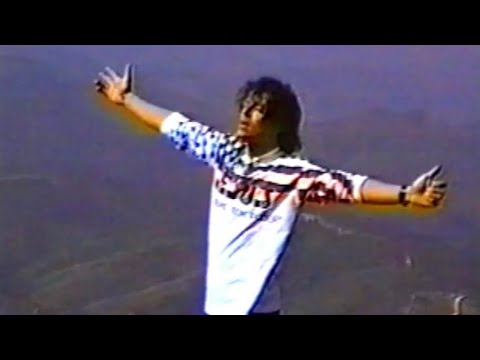 Contato | Vídeo Clip 1991 | Brother Simion