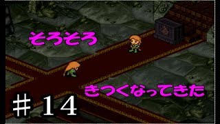 【縛りポポローグ】恐怖のデイモス#14
