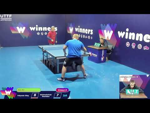 Volynets Oleg - Stelmashchuk Stanislav. WINners CUP Table Tennis 8 02.12.2020  13:45