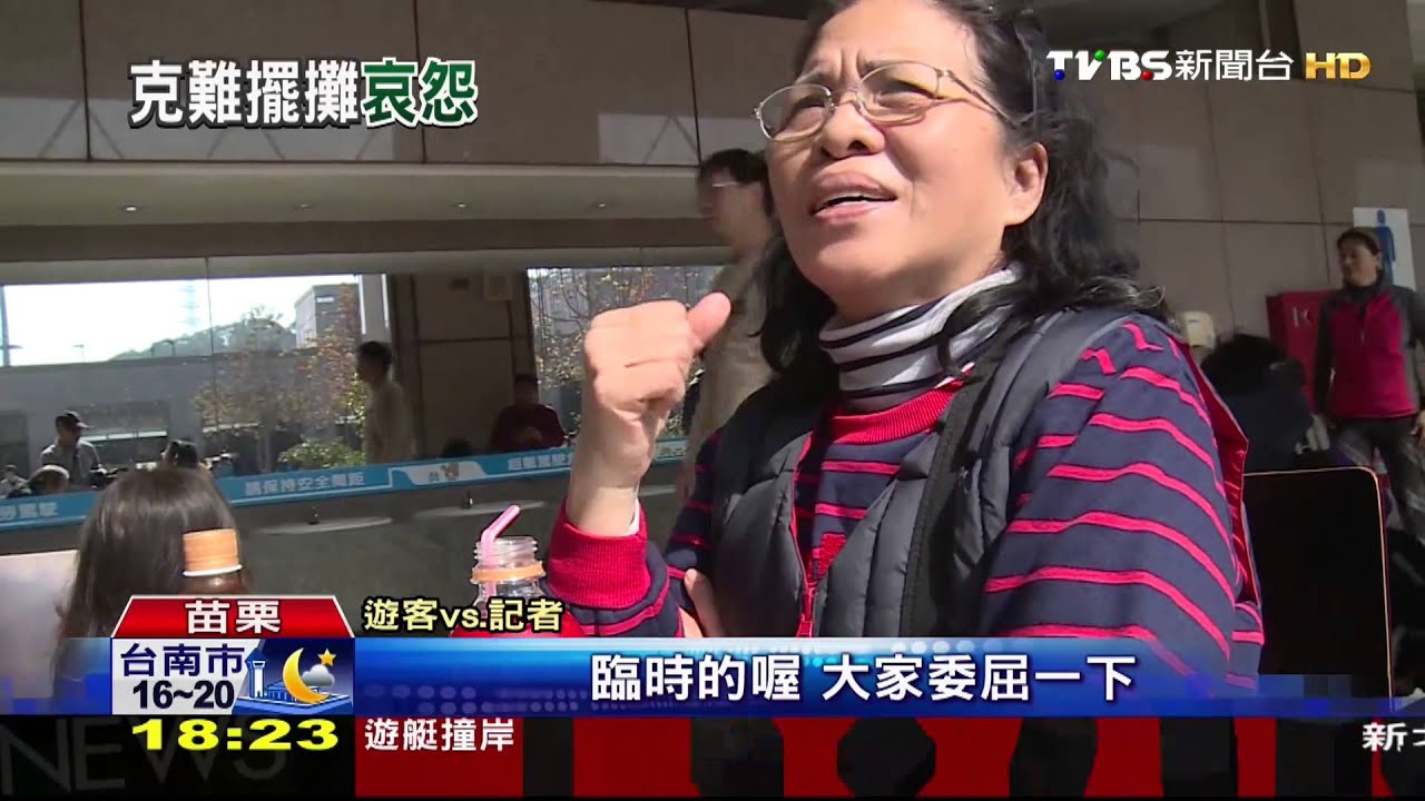 西湖站克難!廁所外用餐 整修業績砍半