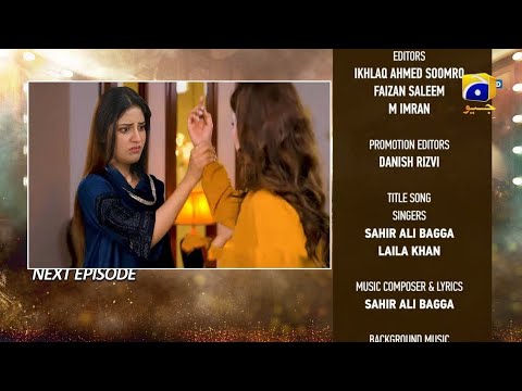 Dao Episode 53 Teaser | Dao Episode 53 Promo | Har Pal Geo