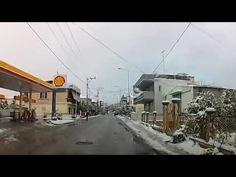 20 REP AIGIO ARPAGH PAIDIWN