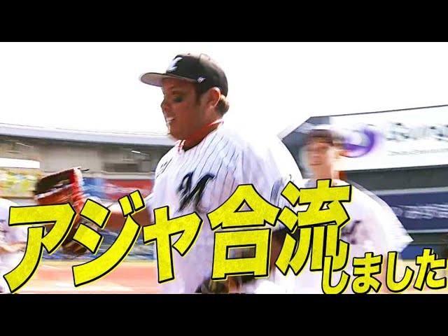 【アジャ躍動】マリーンズ・井上 体を張った好守に今季初安打!!