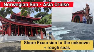 Norwegian Sun - Asia Cruise: Episode 4 Semerang, Indonesia shore excursion and seadays