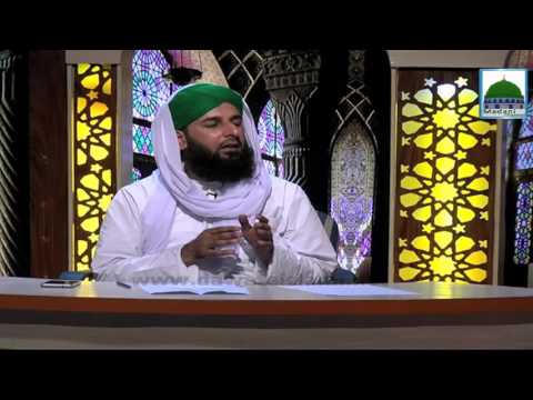 Darul Ifta Ahlesunnat Ep#570