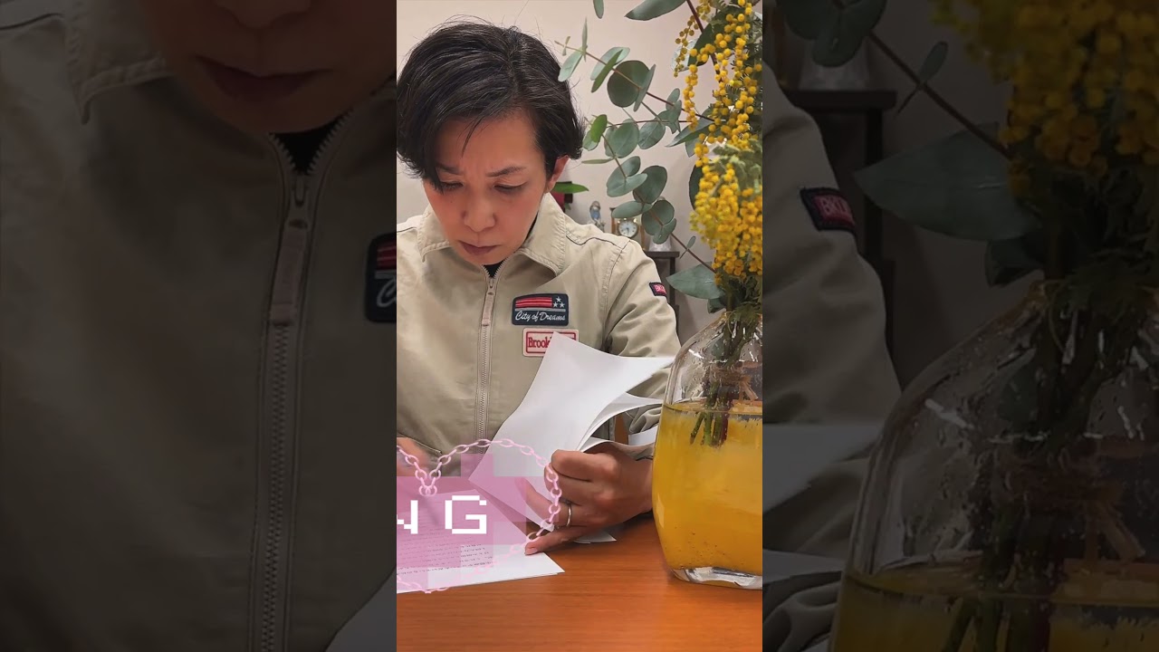 国会質問準備中　3月9日衆議院予算委員会