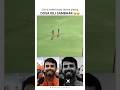 CSK Dj Troll Jitesh Sharma After Getting Out Short Viral Cricketbuzz Cskvsrcb Funny Meme