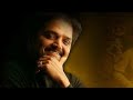 En jeevane Enganu Ni | Lyrical Song | Vidya Sagar Hits | One of the most romantic song in Malayalam