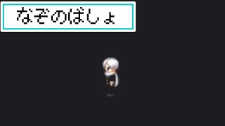 【ゆっくり実況】タヒぬたびに青鬼と化す青鬼3　Part7