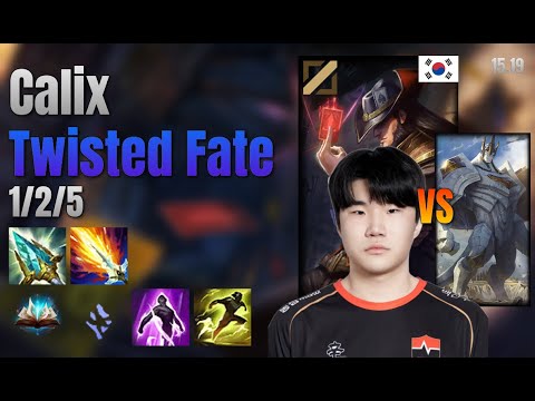 Calix Mid Twisted Fate vs Galio lol KR solo rank Full Game 15.19 | 칼릭스 트위스티드 페이트 vs 갈리오