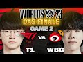 THESHY was zur hölle TUST DU DA?! | GAME 2 | T1 vs WBG | WORLDS 2023 FINALS