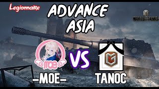이마트 오더 기행 -MOE- vs TANOC