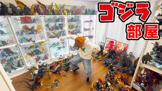 ゴジラ部屋をつくる、再開【新居ルームツアー】#3