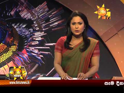 Hiru News 7.00 PM August 26, 2015