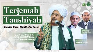 Download lagu 🔴 (LIVE) TERJEMAH TAUSHIYAH HB. UMAR BIN HAFIDZ || 13-08-2026 / 1 Robi'ul Awal 1448 H mp3