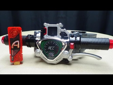 Kamen Rider Double DX ACCEL DRIVER: EmGo's Kamen Rider Reviews N' Stuff