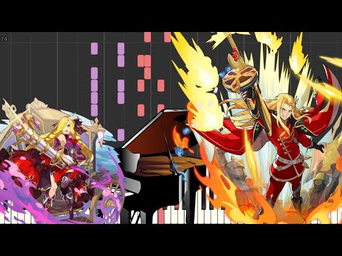 Dragalia Lost Overture Piano Performance Video