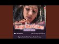 Meri Shali Himuli