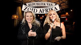 Patricia Lewis &amp; Karen Zoid - First Time Ever I Saw Your Face