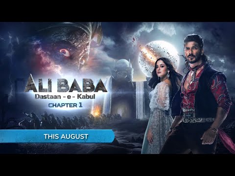 Ali Baba Dastaan – e – Kabul | Television’s Biggest Family Entertainer | New Show – This August