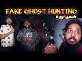 Gray Wolf Vasu Fake Ghost Hunting Debunking Tamil Anonymous TN60