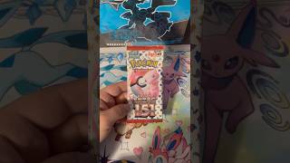 We opened a pokemon pack 151 set🔥😍#pokemon #pokemoncards #pokemontcg #pokemonunite #pokemongo