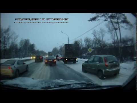 Зимние ДТП