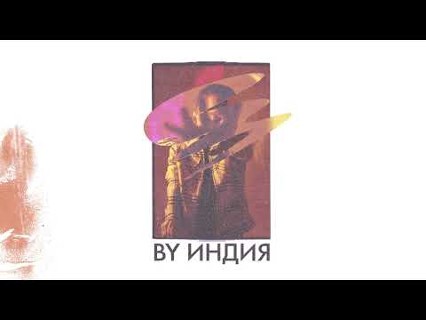 Miniatura de Целуйся правильно (Kiss right)