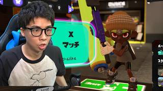 絶対に憤怒してはいけないXマッチ「スプラトゥーン3」